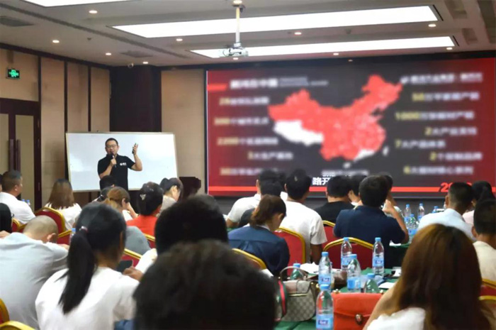 家居事業(yè)部運營經理孫春凱