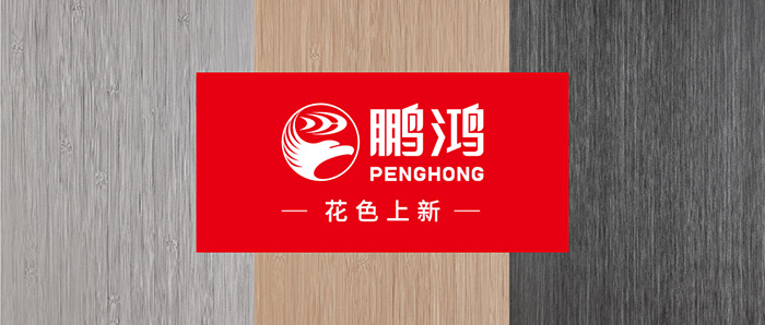 生態(tài)板上新丨以自然之美，復(fù)刻本色生活
